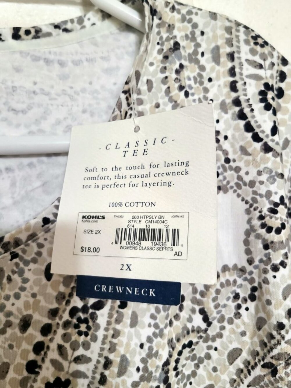 Paisley Classic Tee – 2X NWT - Picture 2 of 5